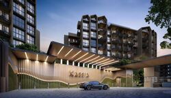 Flora Drive (D17), Condominium #443273941